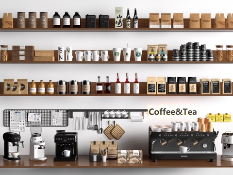 现代咖啡展架 咖啡用品 咖啡豆 咖啡机su模型