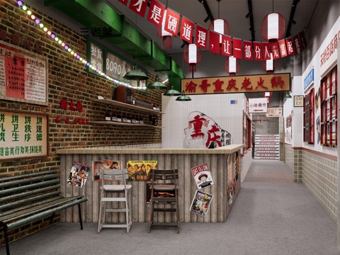 复古怀旧老重庆火锅店 复古火锅店 复古中餐厅su模型