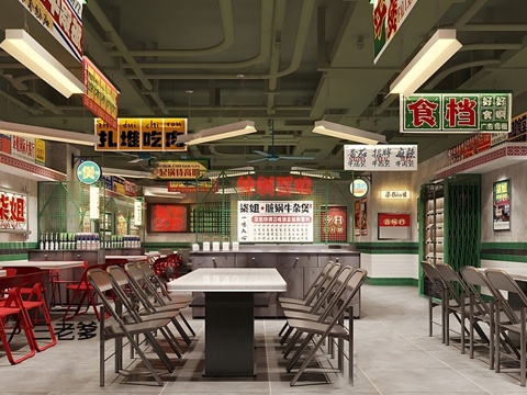工业风国潮餐饮店 复古餐厅 中餐厅 串串香 赛博朋克餐厅su模型