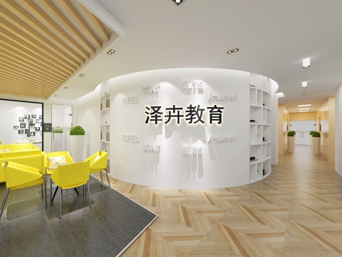  现代培训中心3d模型 