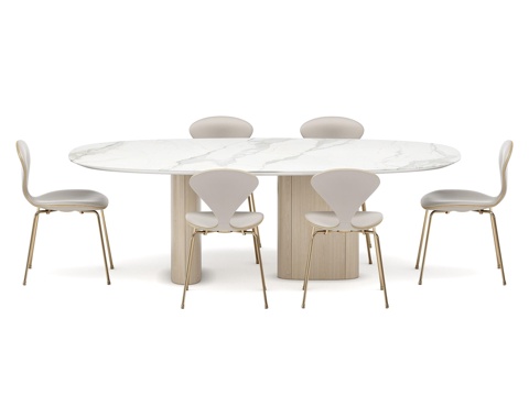  配餐桌的餐桌组 Apriori ST 240x120 (St3d模型 