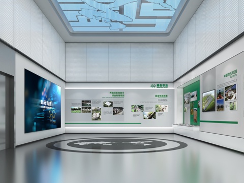  企业展厅 科技展厅 尾厅 农业展厅 三农展厅 绿色展厅3d模型 