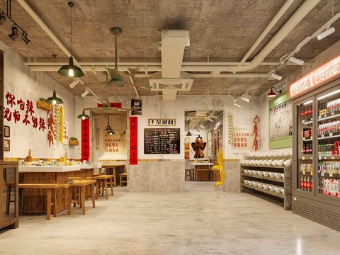 复古中餐厅 农家乐 怀旧餐厅 餐桌椅su模型