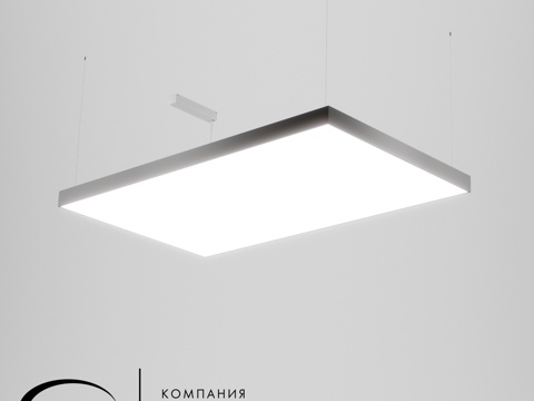  ART-S(N)-矩形柔性灯 1500x9003d模型 