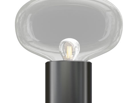  台灯 Artena 灰色 07702-T,16 OM3d模型 