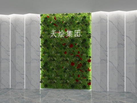 绿植墙 公司形象墙3d模型 