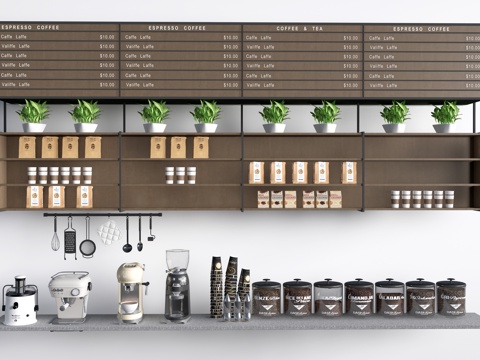 现代咖啡展架 咖啡用品 咖啡豆 咖啡机su模型