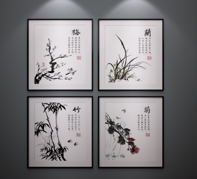  中式挂画 中式装饰画3d模型 