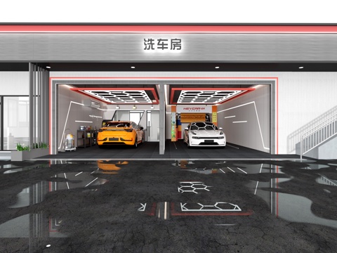  洗车店3d模型 