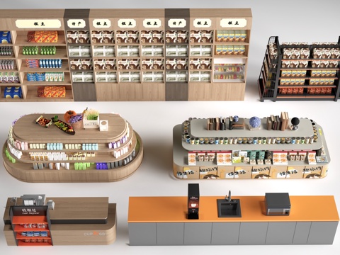 现代超市货架 零食店货架 置物架 文创展架su模型