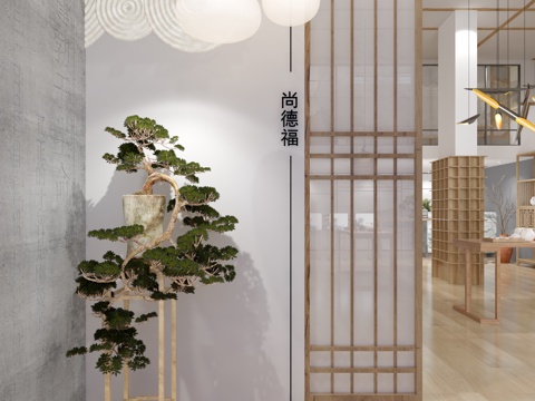  新中式茶具店3d模型 