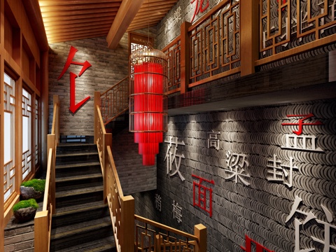  新中式餐厅楼梯间 楼梯 吊灯  3D模型3d模型 