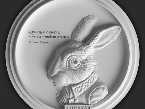  迪卡特面板-45 250x250x31mm3d模型 