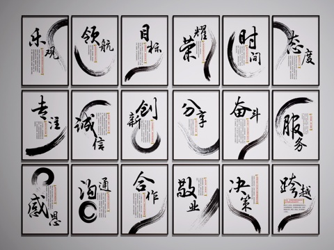  现代挂画3d模型 