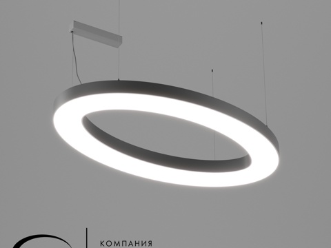  ART-S(N)-椭圆形环形柔性灯 1200x7003d模型 