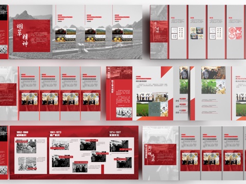 现代展厅展板 民俗展厅展板 文化墙su模型