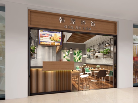  新中式茶餐厅 桌子椅子组合3d模型 