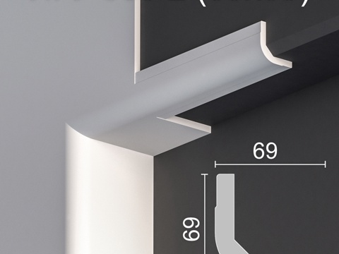  石膏转角线条 LGU 009 23d模型 