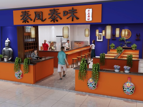  新中式面馆门头 餐桌椅3d模型 