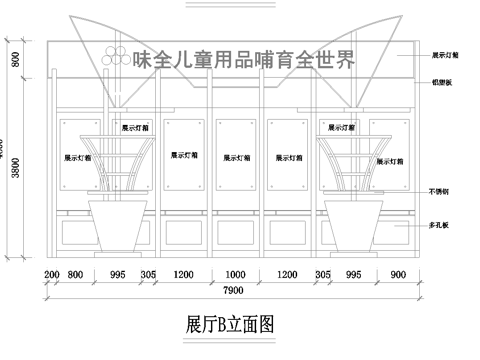  40平食品公司展览展台 最新施工图 3d模型 效果图合集cad施工图cad施工图 