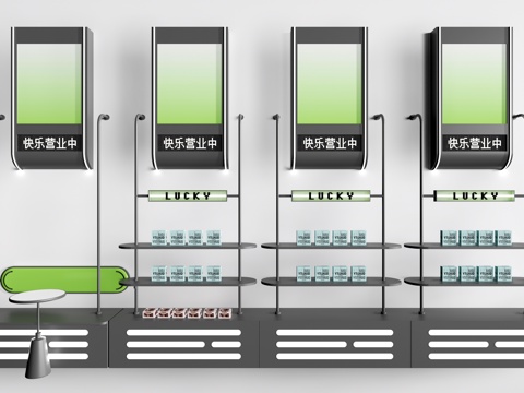 现代甜品店货架 蛋糕货架 铁艺货架su模型