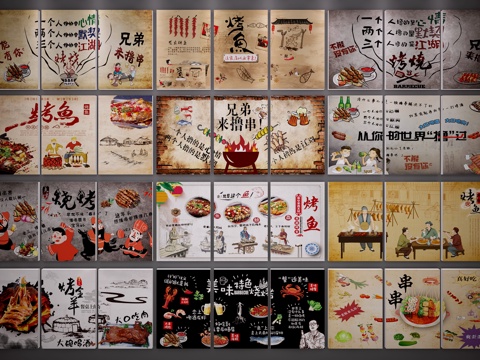  传统中式餐馆挂画3d模型 