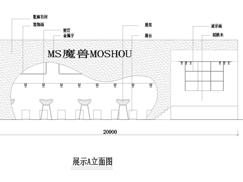  160平游戏软件展览展台 最新施工图 3d模型 效果图合集cad施工图 