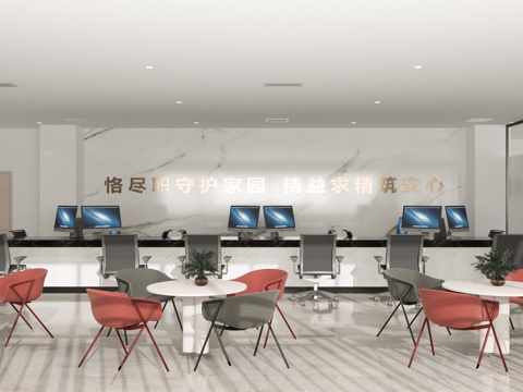  现代简约服务中心 保安室 休息室 监控室 服务中心3d模型 