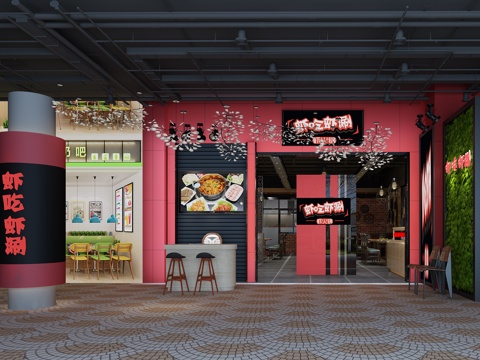  新中式门头3d模型 