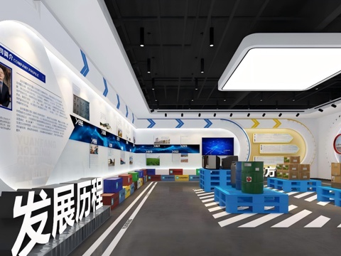 现代企业展厅su模型