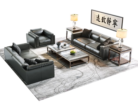 现代办公沙发茶几组合 商务沙发 事业单位沙发3d模型