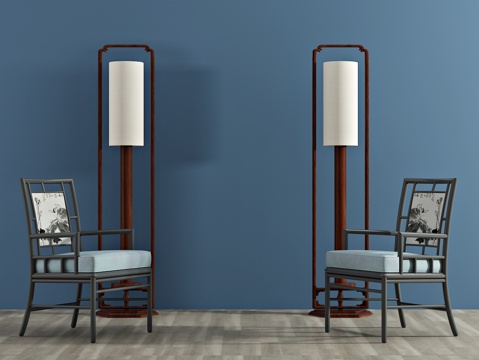  新中式休闲椅 落地灯 椅子3d模型 