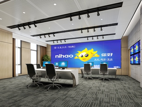 现代指挥中心 指挥室 电子屏 办公桌3d模型