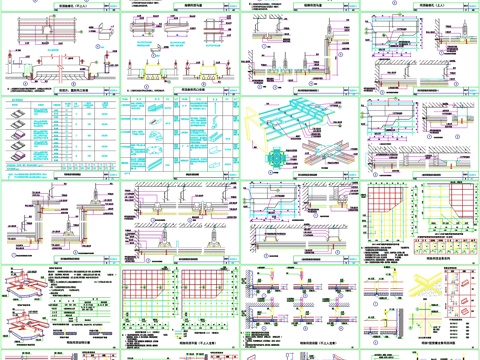 金属吊顶石膏板吊顶矿棉板天花吊顶剖面工艺详图节点CAD素材图cad施工图
