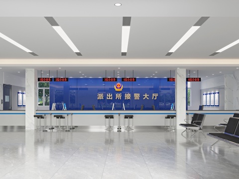  公安局  派出所  行政事务办理中心  最新  全套施工图cad施工图 