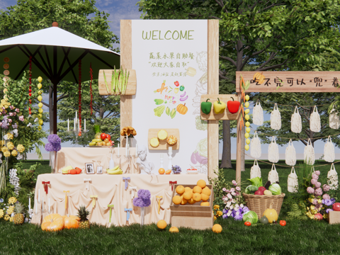 户外果蔬主题婚礼美陈su模型