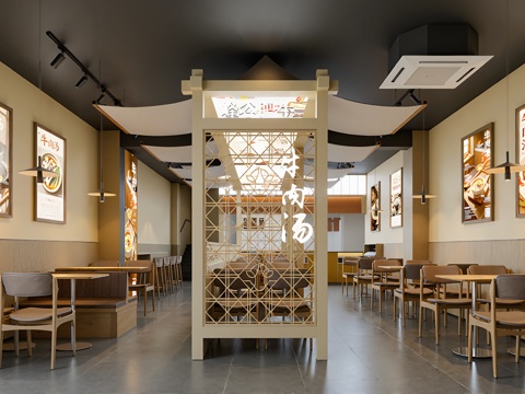  牛肉汤馆3d模型 