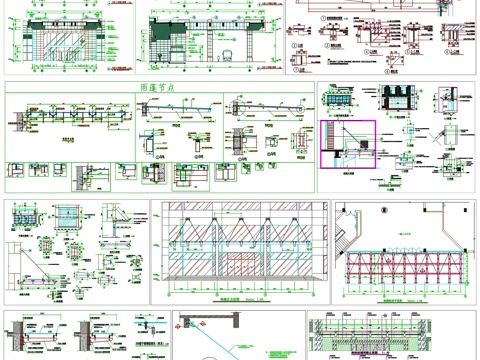 雨棚钢结构雨蓬屋檐门头雨搭坡道雨棚剖面工艺详图节点CAD素材cad施工图