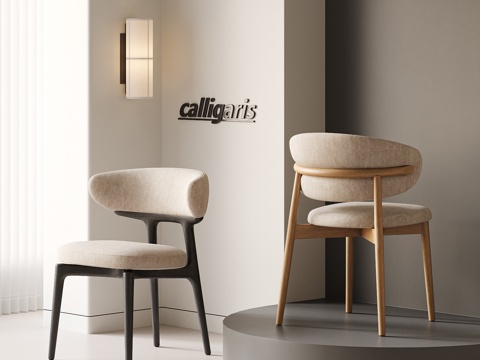 CALLIGARIS 现代餐椅组合 单椅 休闲椅su模型