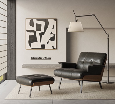 MINOTTI daiki 现代意式休闲椅 单人沙发 沙发椅su模型