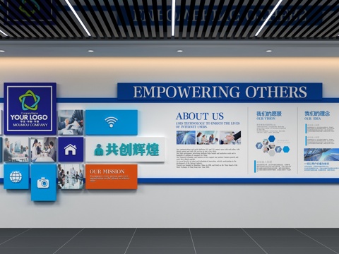  企业文化墙3d模型 