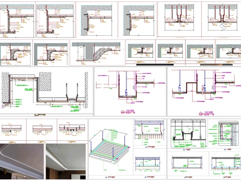 天花吊顶剖面做法工艺详图节点CAD素材图库cad施工图
