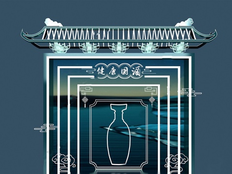 新中式美陈 门头 国潮美陈 灯带 祥云su模型