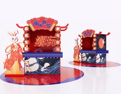 中式国潮潮流美陈 拍照墙 网红打卡点  国潮艺术装置su模型