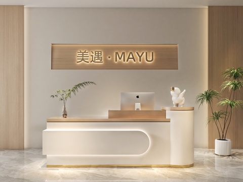  前台收银台 酒店前台 服装店收银台 美容院前台   公司前台3d模型 