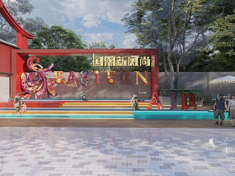 现代户外国潮打卡点 国潮美陈 活动美陈su模型