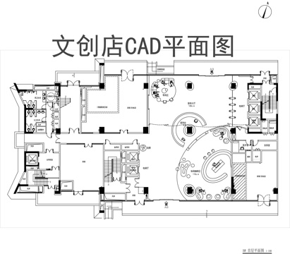 文创店平面布置图CADcad施工图