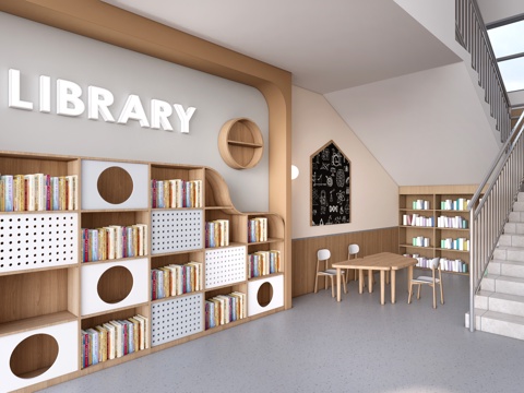 现代学校楼梯间装饰 校园文化墙 校园装饰墙 校园读书角su模型