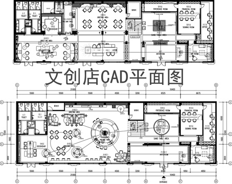 文创店平面布置图CADcad施工图