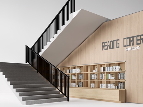 现代学校楼梯间装饰 校园文化墙 校园装饰墙 校园读书角su模型